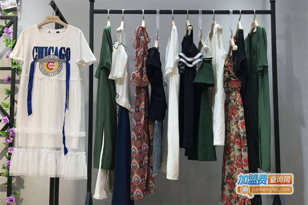 艾丽欧女装加盟费