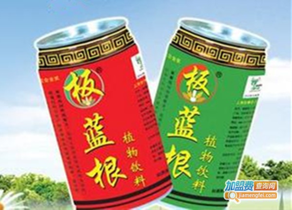 板蓝根植物饮料加盟费