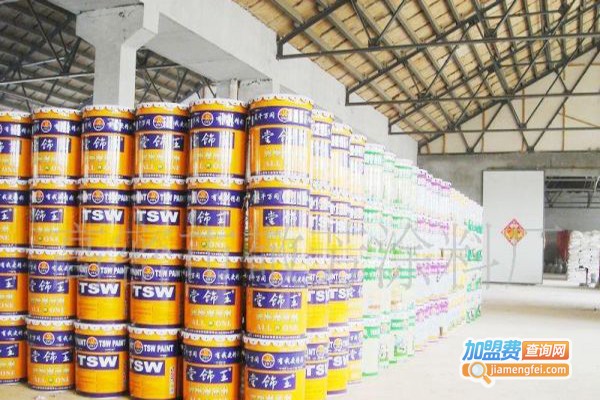 彩霞涂料加盟门店