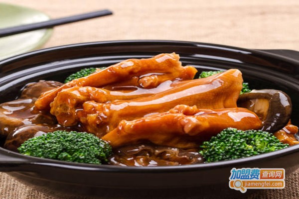 炖上瘾鲍汁鸡加盟费