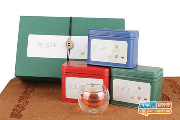 一日三茶加盟费