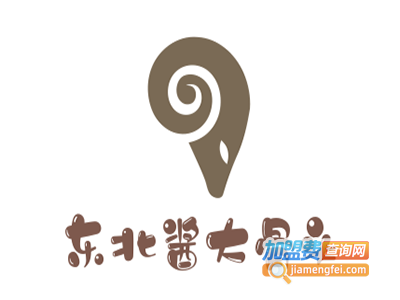 东北酱大骨头