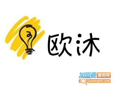 欧沐集成吊顶加盟费