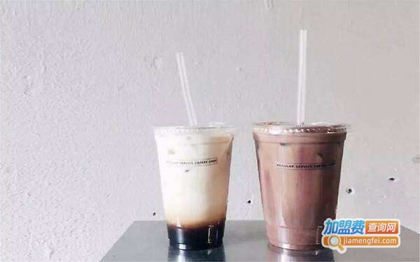 反正奶茶加盟费