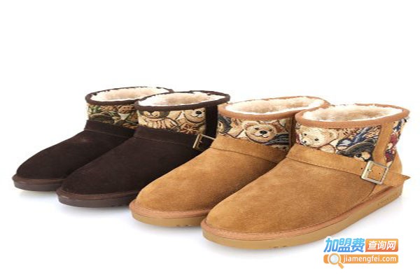 丹尼熊雪地靴加盟门店