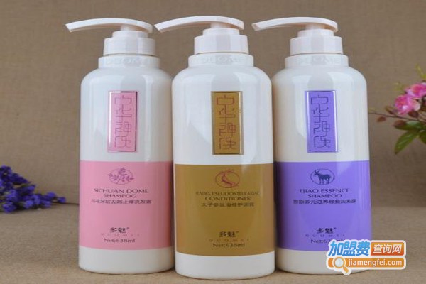 多魅中华神洗洗发水加盟费