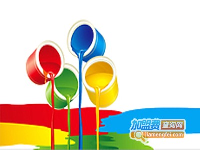 海源涂料加盟费