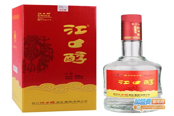 江口醇酒加盟门店