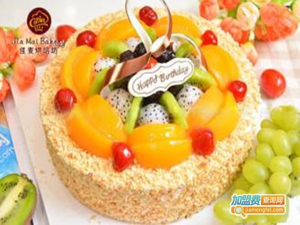 佳麦烘焙坊加盟门店