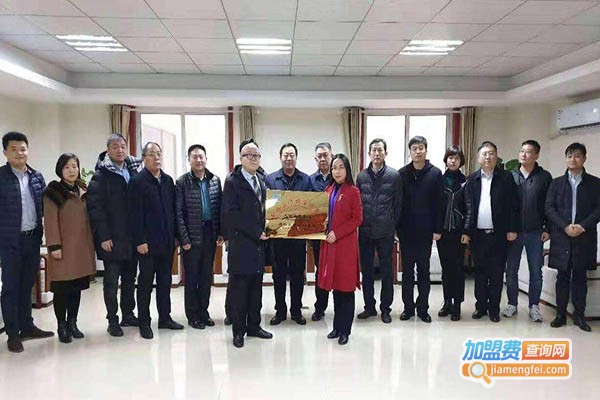 华博医学教育