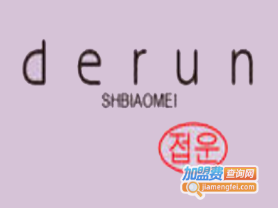 蝶芸化妆品加盟费