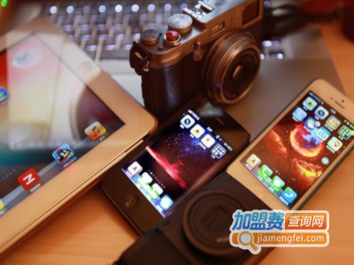 兰欣数码加盟费