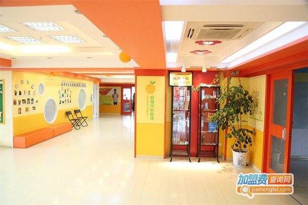 启橙学科英语培训加盟门店