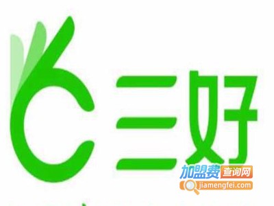 三好网一对一加盟费