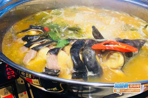 黔食·维c酸菜鱼