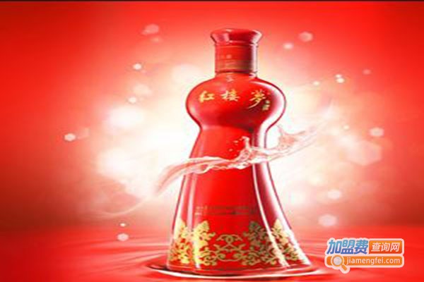 红楼梦酒业加盟门店