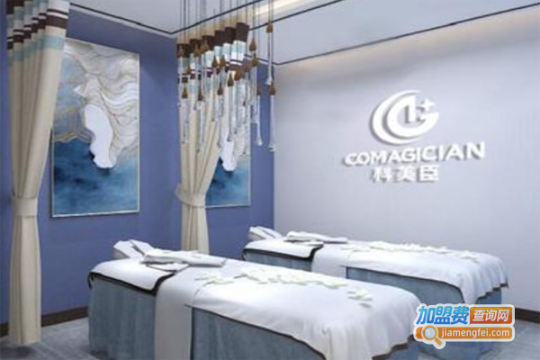 科美臣科技美肤加盟费