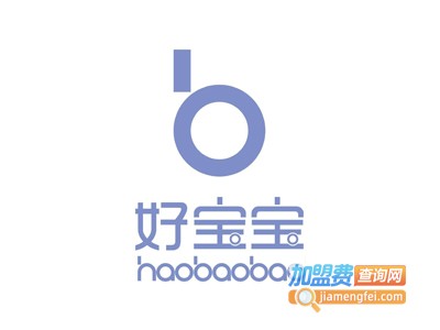 好宝宝母婴生活馆加盟费