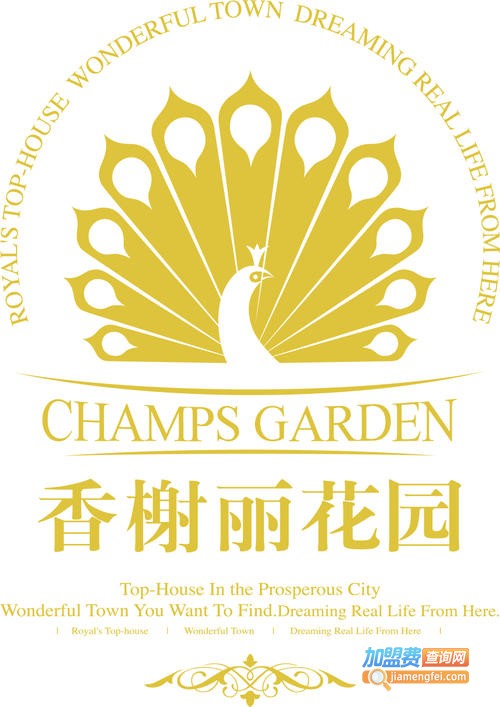 香榭丽影女装加盟费