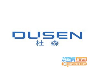 杜森精装墙顶加盟费