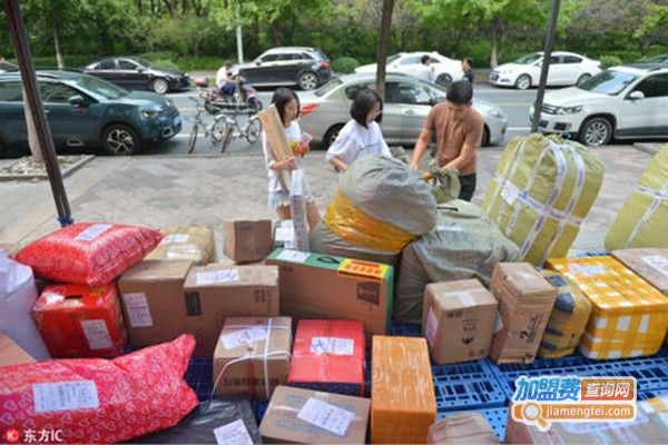 秦邦快运加盟费