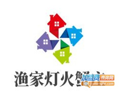 渔家灯火蟹庄加盟费