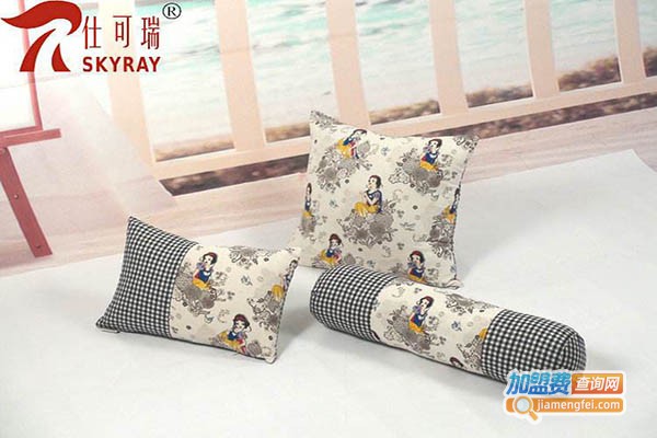 仕可瑞家居用品加盟门店