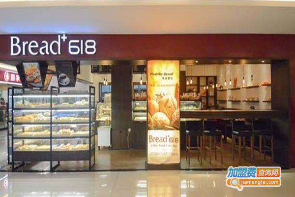 Bread618面包加盟费