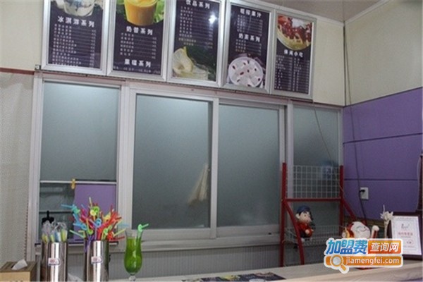 卡奇淩饮品店加盟费