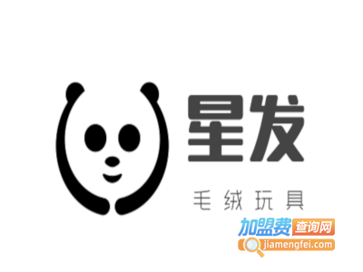 星发毛绒玩具加盟费