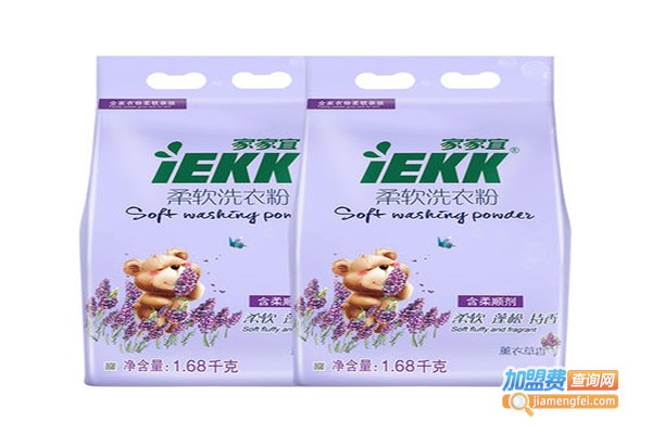 立顿洗衣粉加盟门店