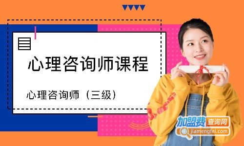 博视坊教育加盟费