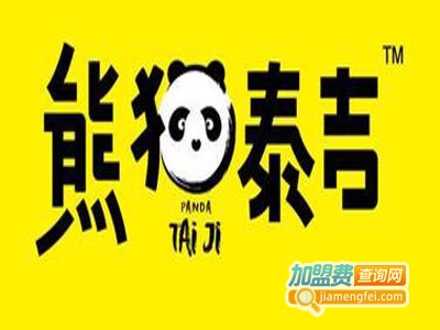 熊猫泰吉加盟费