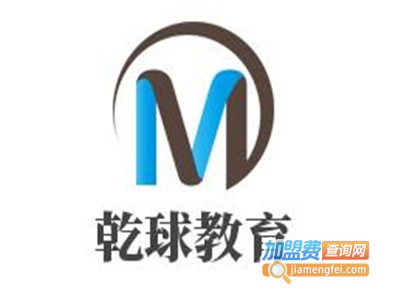 乾球教育加盟