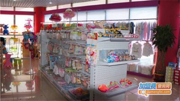 宝之洋孕婴童生活馆加盟费