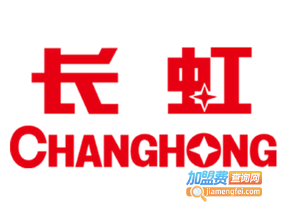 长虹集成灶加盟费