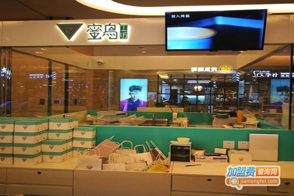 hummingbird蜜鸟工坊加盟门店