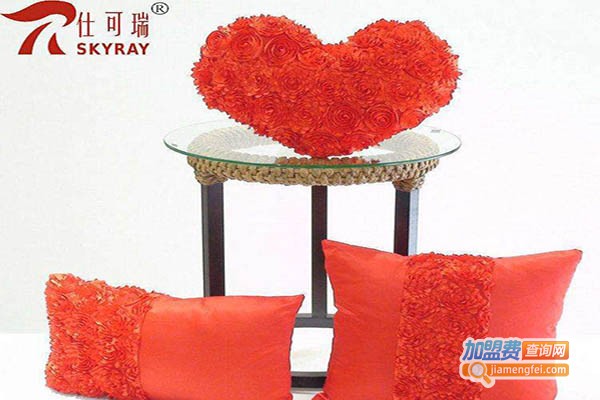 仕可瑞家居用品加盟门店