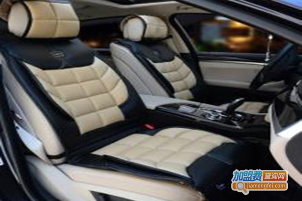 头等舱汽车坐垫加盟门店