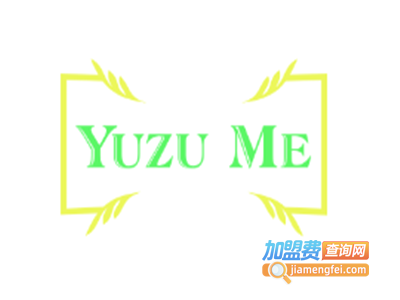 Yuzu Me·有只蜜咖啡加盟费