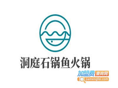 洞庭石锅鱼火锅