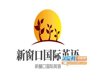 新窗口国际英语加盟
