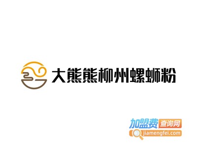 大熊熊柳州螺蛳粉加盟费