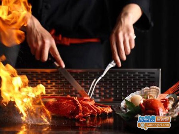 博兰登铁板烧加盟费