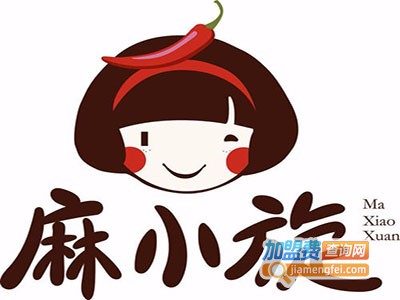 麻小旋回转小火锅加盟费
