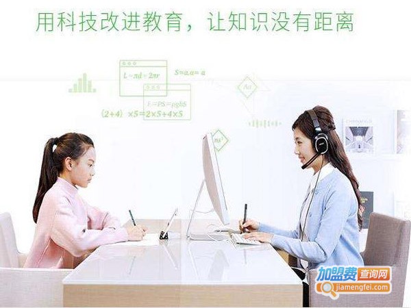 阿凡题1对1