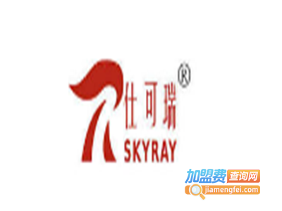 仕可瑞家居用品加盟费