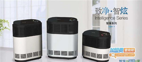 怡口空气净化器加盟费