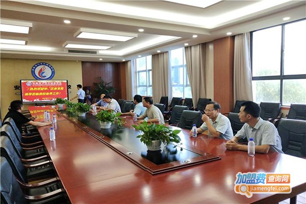 大美教育加盟门店