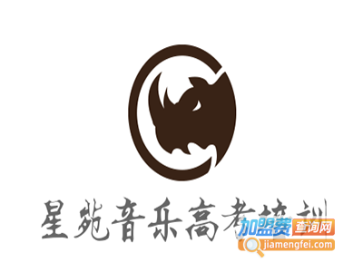 星苑音乐高考培训加盟